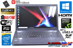 GeForce搭載 フルHD 中古ノートパソコン CLEVO W650SR Core i7 4700MQ (2.40GHz) 新品SSD メモリ8G マルチ Wi-Fi Webカメラ Windows10