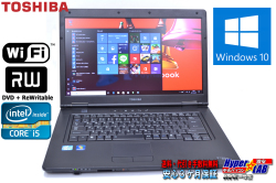 Windows10 64bit 東芝 ノートパソコン dynabook Satellite B551/D Core i5-2520M(2.50GHz) メモリ4G HDD250GB マルチ WiFi 15.6インチ
