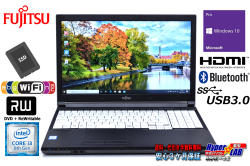 第8世代 中古ノートパソコン 富士通 LIFEBOOK A748/TX Core i3 8130U メモリ8G 新品SSD256G マルチ Wi-Fi(ac) Bluetooth Windows10