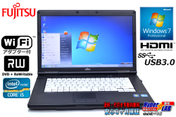 Windows7 富士通 中古ノートパソコン LIFEBOOK A572/E Core i5 3320M (2.60GHz) メモリ4GB DVD USB3.0 WiFiアダプタ付