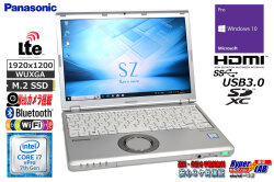 12.1型 WUXGA SIMフリー メモリ16G Panasonic Let's note SZ6 Core i7 7600U M.2SSD512G Wi-Fi Webカメラ Windows10