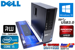 中古パソコン DELL OPTIPLEX 7010 Core i5-3570(3.40GHz) メモリ8G HDD500GB DVDマルチ RadeonHD Windows10 64bit