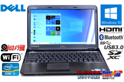 Webカメラ 中古ノートパソコン DELL Inspiron 13Z Core i3 2350M (2.30GHz) メモリ8G HDD500G Wi-Fi Bluetooth ＨＤＭＩ