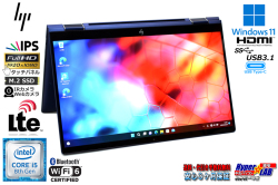 美品 LTE Wi-Fi6 顔認証 HP Elite Dragonfly フルHD タッチパネル Core i5 8265U M.2SSD256G メモリ8G Webカメラ Type-C Windows11