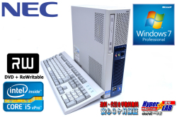 Windows7 64bit NEC 中古パソコン Mate MK25M/E-D Core i5 2400S(2.50GHz) メモリ4G DVDマルチ HDD250GB