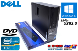 中古パソコン DELL OPTIPLEX 7010 Core i5-3470(3.20GHz) メモリ4G HDD250GB DVD-ROM USB3.0 Windows10 64bit