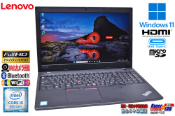 15.6型 フルHD Lenovo ThinkPad L590 Core i5 8265U m.2SSD256G メモリ8G USBType-C Wi-Fi Webカメラ Windows11