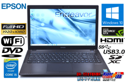 GeForceGTX フルHD 中古ノートパソコン EPSON Endeavor NJ5970E Core i5 4210M メモリ8G HDD1000GB DVD Wi-Fi Webカメラ Windows10