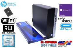 USBType-C 中古パソコン HP ProDesk 600 G3 SFF 4コア Core i5 6500 メモリ8G SSD256G Wi-Fi USB3.1 マルチ Windows10Proリカバリ付