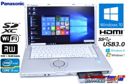 美品 中古ノートパソコン Panasonic Let's note B11 Core i5 3340M (2.70GHz) メモリ4G USB3.0 WiFi マルチ Windows10 64bit フルHD 軽量