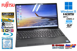 顔認証 Blu-ray フルHD 富士通 LIFEBOOK AH77/D3 第9世代 Core i7 9750H M.2SSD256G HDD1TB メモリ8G Webカメラ Wi-Fi Windows11