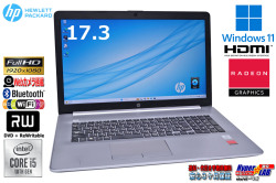 17.3型 フルHD RADEON HP 470 G7 Notebook PC Core i5 10210U m.2SSD256G HDD1TB メモリ8G Webカメラ Wi-Fi マルチ Windows11