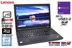 ノートパソコン Lenovo ThinkPad L570 Core i5 7200U 新品SSD256G Wi-Fi メモリ8G マルチ Webカメラ Bluetooth Windows10