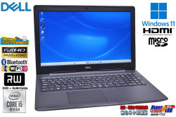 Windows11 DELL Vostro 15 3590 フルHD 15.6型 Core i5 10210U M.2SSD256G HDD500G メモリ8G Webカメラ マルチ Wi-Fi