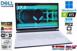 RTX2060Super Core i9 10980HK メモリ32G ゲーミングPC ALIENWARE m17 R3 17.3型 m.2SSD1TB 2.5GbpsLAN Wi-Fi6 Windows11