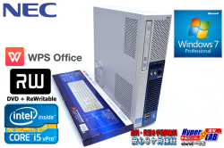WPSオフィス付 Windows7 64bit NEC 中古パソコン Mate MK25M/E-D Core i5 2400S(2.50GHz) メモリ4G DVDマルチ HDD250GB