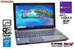 ノートパソコン 東芝 dynabook B554/U Core i3 4100M メモリ8G SSD256G Windows10 Wi-Fi Bluetooth DVD