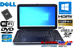 フルHD 中古ノートパソコン DELL Latitude E5530 Core i7 3540M メモリ8G SSD256G DVD Wi-Fi USB3.0 HDMI SDXC Windows10