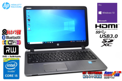 ノートパソコン 中古 HP ProBook 450 G2 Core i5 5200U Wi-Fi Webカメラ メモリ8G HDD320G マルチ Windows10