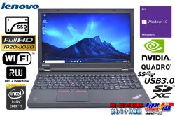 Quadro搭載 フルHD レノボ THINKPAD W541 Core i7 4600M メモリ16G 新品SSD256G マルチ Wi-Fi Windows10 モバイルワークステーション