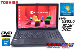 Windows7 32bit 中古ノートパソコン 東芝 dynabook Satellite B453/J Celeron 1005M メモリ4G HDD320G W-iFi DVD USB3.0