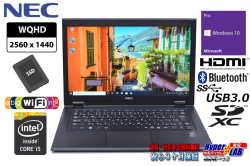 WQHD液晶 超軽量 中古ノートパソコン NEC VersaPro VJ22T/G-S Core i5 5200U SSD128G Windows10Pro WiFi(ac) メモリ4G USB3.0 Bluetooth HDMI