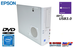 訳あり 中古パソコン EPSON Endeavor AT993E Celeron G3900 メモリ8G HDD500G DVD Windows10