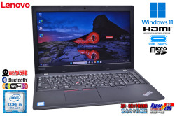Windows11 Lenovo ThinkPad L580 Core i5 8250U SSD512G メモリ8G Webカメラ Wi-Fi Bluetooth microSD USBType-C