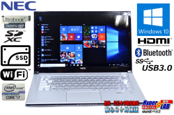 SSD 中古 ウルトラブック NEC VersaPro VK19S/G-F Core i7 3517U (1.90GHz) Windows10 64bit WiFi メモリ4G USB3.0 薄型・軽量