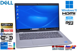 14.0型 フルHD Core i7 1165G7 IrisXe DELL Latitude 5420 メモリ32G M.2SSD1TB Wi-Fi6 Webカメラ USBType-C Windows11