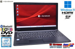15.6型 ノートパソコン dynabook B65/DP Core i3 8130U メモリ8G m.2SSD128G Windows11 Wi-Fi Bluetooth DVD-ROM