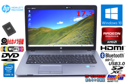 大画面17.3w 中古ノートパソコン HP ProBook 470 G1 Core i5 4200M メモリ8G 新品SSD WiFi (11ac) Webカメラ Radeon HD Windows10