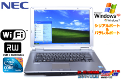 WindowsXP シリアル＆パラレル 中古ノートパソコン NEC VersaPro VY24G/D-9 Corei5 520M (2.4GHz) メモリ2G WiFi マルチ WindowsXP/7　リカバリ付