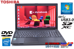 Windows7 32bit 中古ノートパソコン 東芝 dynabook Satellite B453/L Celeron 1005M メモリ4G HDD320G DVD USB3.0