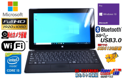 10.6型 タブレット Microsoft Surface Pro 2 メモリ8G SSD512G Core i5 4200U 両面カメラ タイプカバー付 Windows10