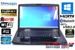 中古ノートパソコン 17.3w フルHD ドスパラ Prome A17HC Core i7 2670QM メモリ8G HDD500G GeForceGT Webカメラ マルチ Wi-Fi Windows10