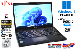 LTE フルHD Wi-Fi6 顔認証 富士通 LIFEBOOK U9310/DX 第10世代 Core i5 10210U M.2SSD256G メモリ8G Webカメラ Windows11