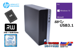 中古パソコン HP ProDesk 400 G5 SFF 第7世代 Core i3 7100 (3.90GHz) メモリ8G 新品SSD USB3.1 マルチ Windows10