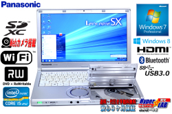 パナソニック Windows7 64bit 中古ノートパソコン Let's note SX2 Core i5 3340M (2.70GHz) メモリ4G USB3.0 WiFi マルチ BT カメラ