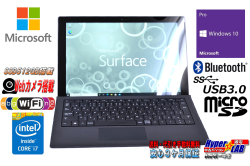 タイプカバー付 タブレットPC Microsoft Surface Pro 3 Core i7 4650U メモリ8G SSD512G WiFi(11ac) 両面カメラ Windows10