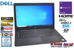フルHD DELL Latitude 3590 Core i5 7200U メモリ8G m.2SSD256GB HDD500G Webカメラ Wi-Fi USBType-C Windows10