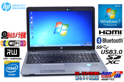 Windows7 32bit Webカメラ 中古パソコン HP ProBook 450 G1 Celeron 2950M メモリ4G HDD320G マルチ Wi-Fi(ac) Bluetooth