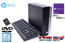 新品SSD 中古パソコン HP ProDesk 400 G4 SFF 4コア Core i5 6500 メモリ8G USB3.1 Windows10