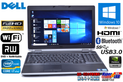フルHD メモリ12G 中古ノートパソコン DELL Latitude E6530 4コア8スレッド Core i7 3720QM (2.60GHz) Windows10 マルチ WiFi USB3.0 NVIDIA