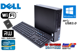小型 中古パソコン DELL OPTIPLEX 7010 USFF 4コア Core i5 3470s メモリ8G 新品SSD256G Wi-Fi マルチ USB3.0 Windows10