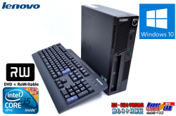 Windows10 2コア4スレッド 小型 中古パソコン レノボ ThinkCentre M90p Core i5 650(3.2GHz) メモリ4G マルチ HDD320GB Windows7