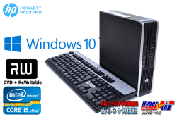 中古パソコン 小型 HP 8200 Elite US 4コア Core i5 2400s (2.50GHz) メモリ4G HDD320GB マルチ Windows10