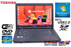 Windows7 32bit 中古ノートパソコン TOSHIBA dynabook Satellite B552/F Core i5 3210M メモリ4G HDD320G Wi-Fi DVD USB3.0