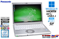 顔認証 Panasonic Let's note SV8 第8世代 Core i5 8365U M.2SSD256G メモリ8G Wi-Fi Thunderbolt3 Webカメラ Windows11
