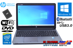 訳あり 中古ノートパソコン HP ProBook 650 G1 Core i5 4210M メモリ8GB 新品SSD Wi-Fi DVD Bluetooth USB3.0 Windows10